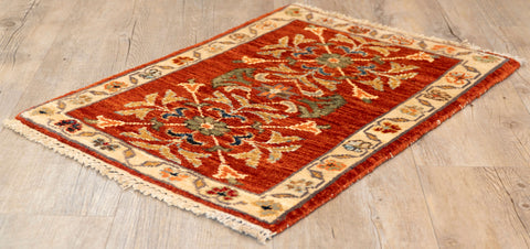 Handmade Afghan Chobi mat - 306675