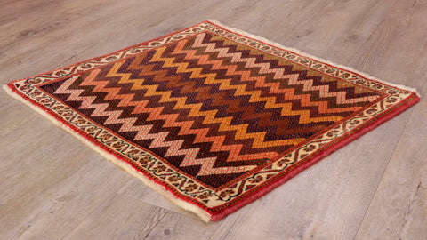 Handmade fine Persian Qashqai square - 309209