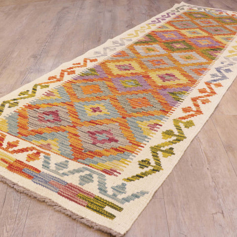 Handmade Afghan Kilim short runner - 309290