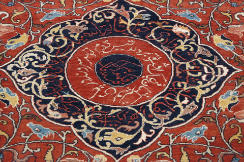 Fine handmade Kashmir wool and silk rug - 307654